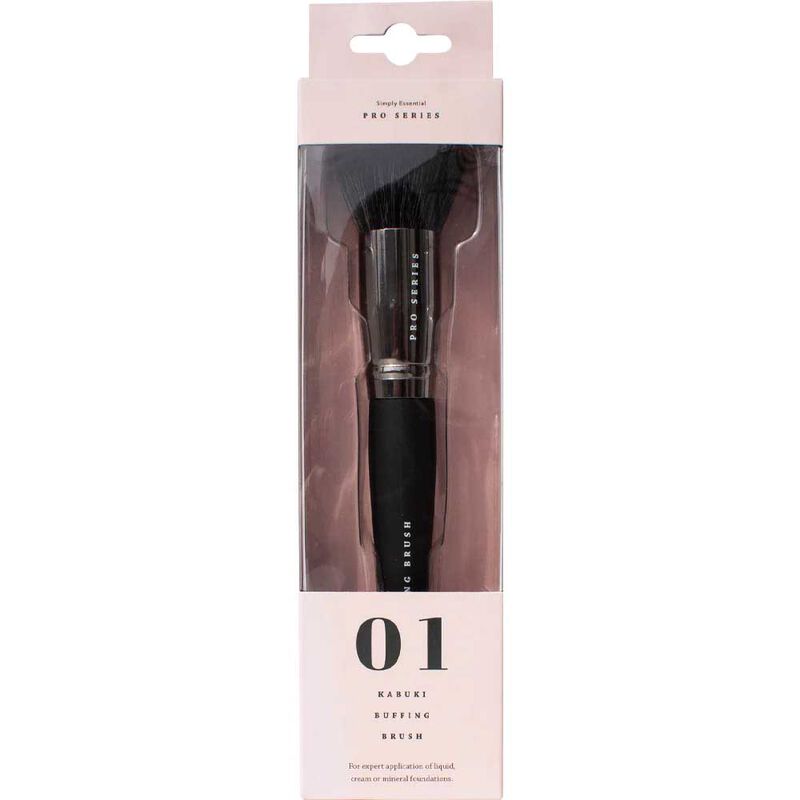 Simply Essential Pro Series Kabuki Buffing Brush image number 1