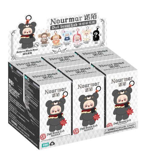 Nourmar Dull Sense Lab - Plush Keychain Blind Box Series
