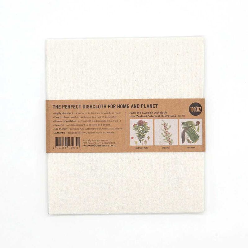 Swedish Dishcloths - Botanical Illustrations image number 1