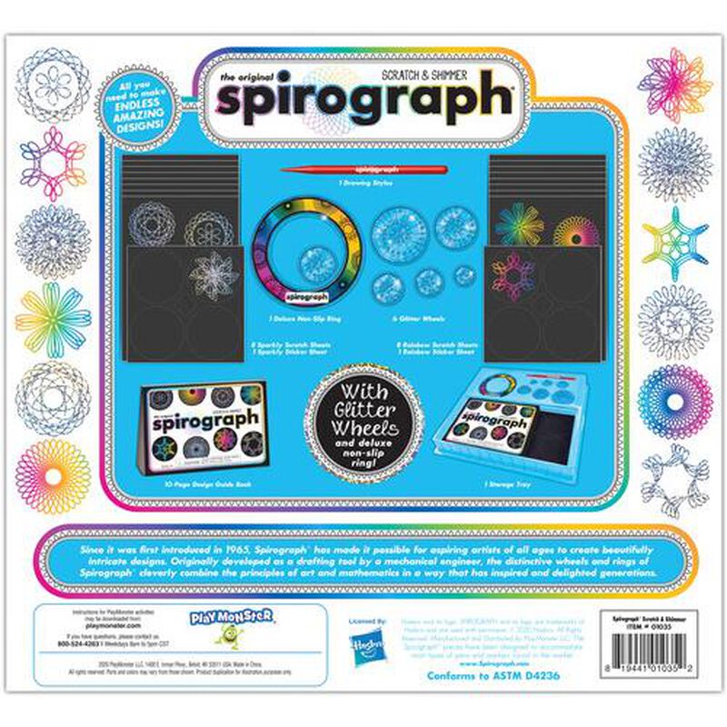 Spirograph Scratch & Shimmer image number 1