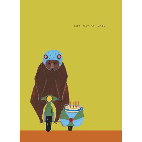 Vevoke Card Bear On Bike