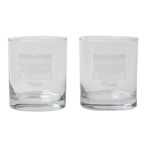 Ballantynes 2 Whisky Glasses (Gift Boxed)