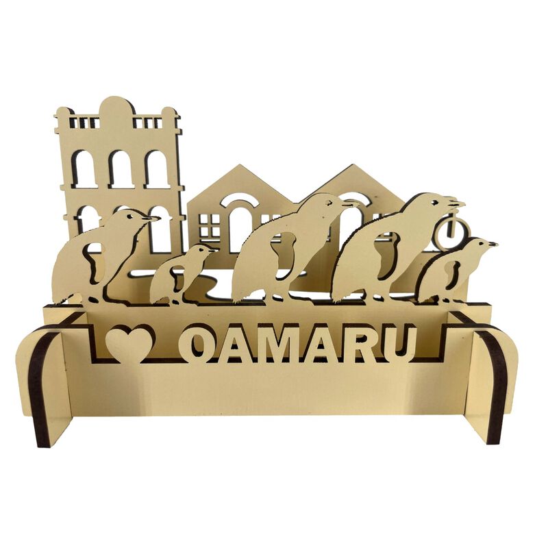 Abstract Designs Oamaru A5 - Cream image number 0