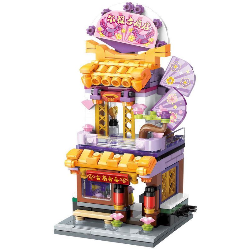 Keeppley City Corner Folding Fan Shop image number 0