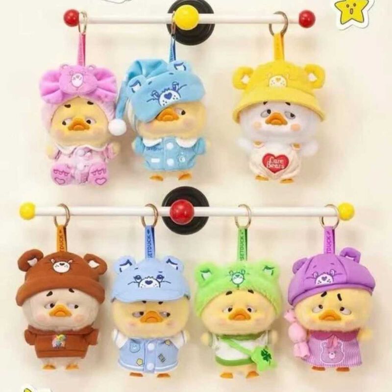 Upset Duck Be Rainbow Duck - Plush Keychain Blind Box image number 1