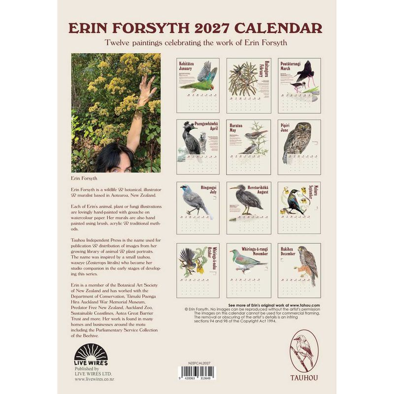 Erin Forsyth Wall Calendar 2027 image number 2