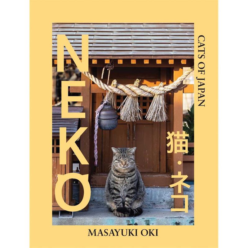 Neko: Cats of Japan by Masayuki Oki image number 0