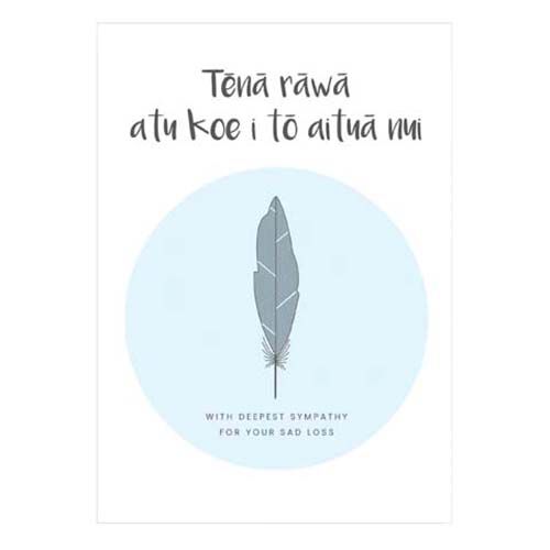 Poppy Card - Tena Rawa