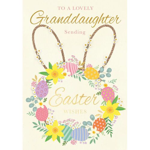 Image Gallery Wrth Granddaughter Easter Card