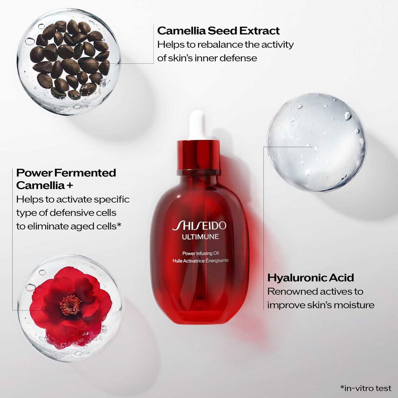 Shiseido Ultimune Power Infusing Oil 75ml image number 2