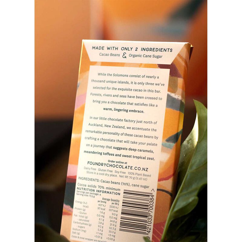 Foundry Chocolate Korosim Microlots, Solomon Islands 70% image number 3