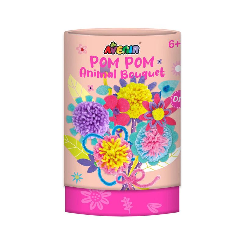 Avenir Pom Pom Flower Bouquet image number 0