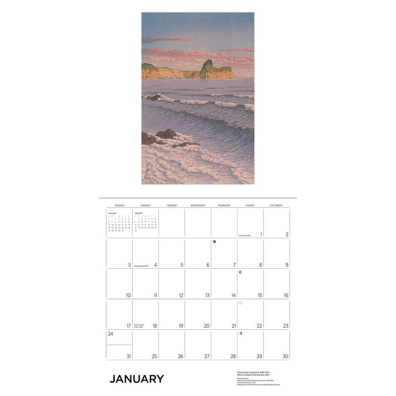 Pomegranate Kawase Hasui Wall Calendar 2027 image number 1