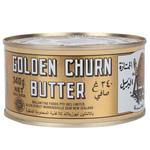 Derek Tinned Butter 340g