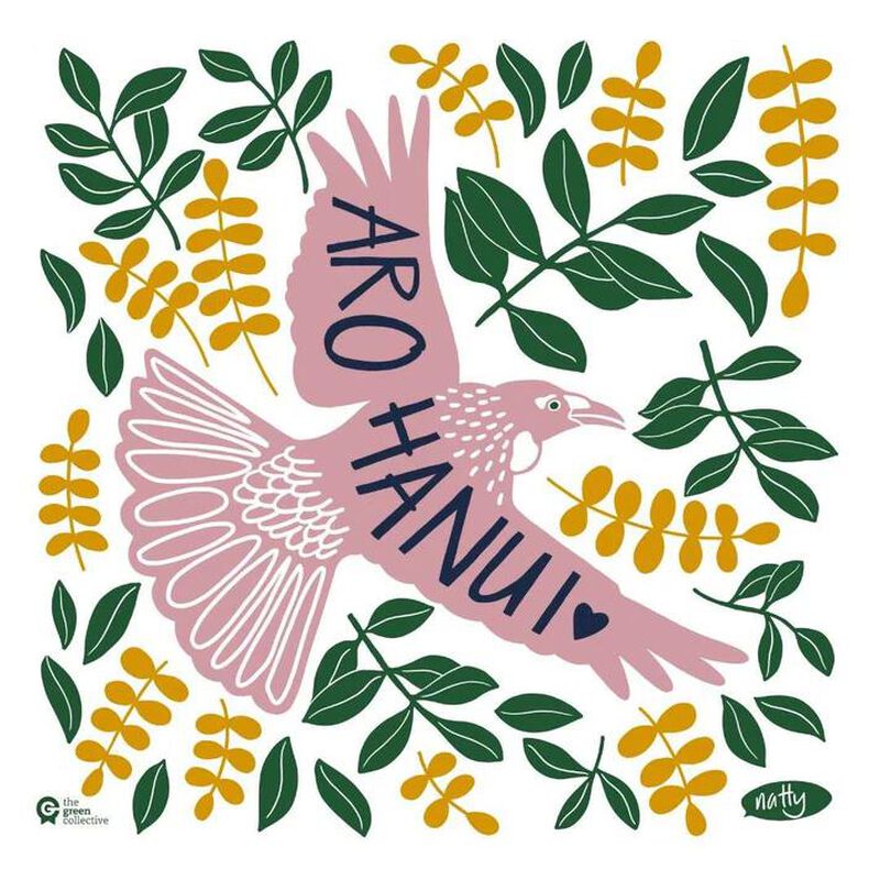 HANK 4. AROHANUI by Natty Organic Cotton Handkerchief image number 1
