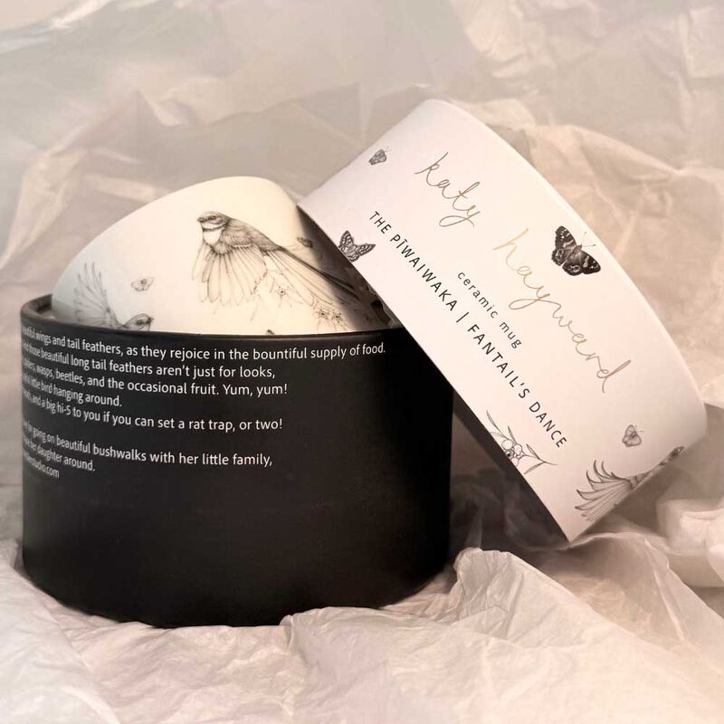 Katy Hayward Cup - Come Fly With Me - Piwaiwaka/Fantail image number 1