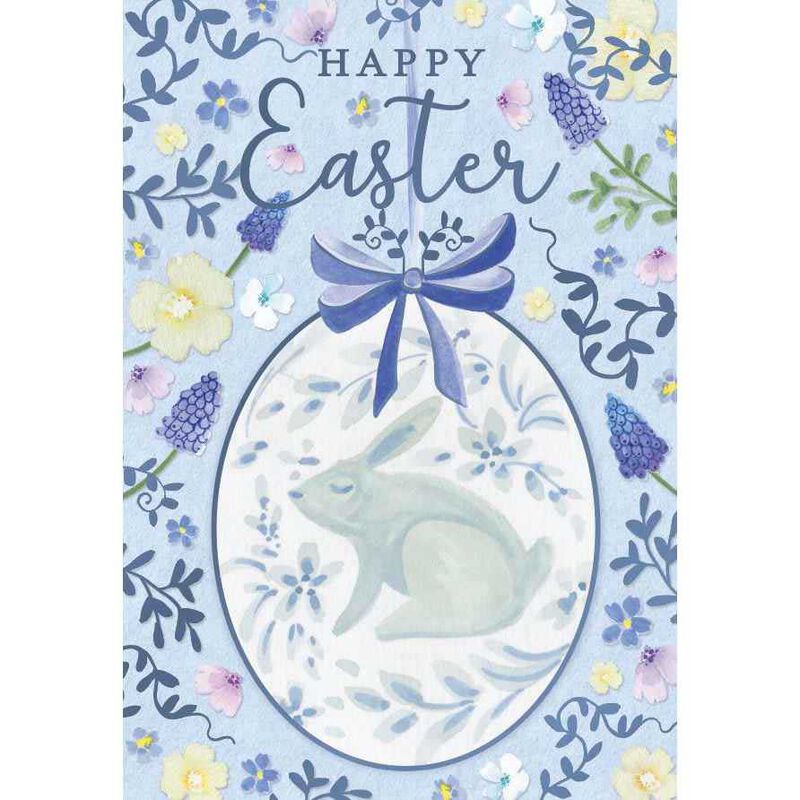 Image Gallery Easter Hanging Egg Deco Border Card image number 0