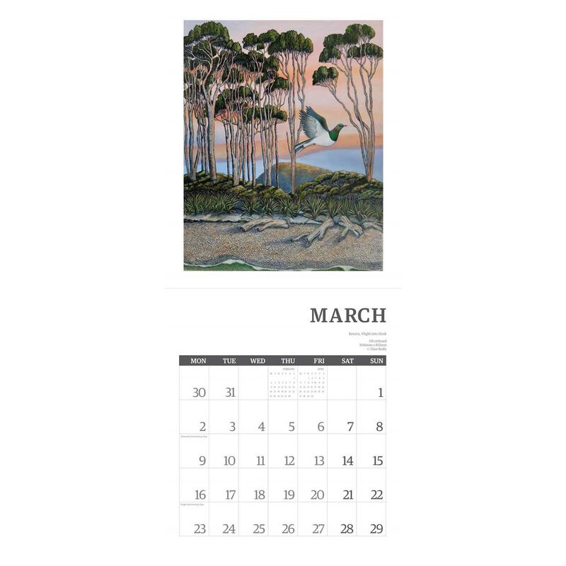 Clare Reilly 2026 Wall Calendar image number 1
