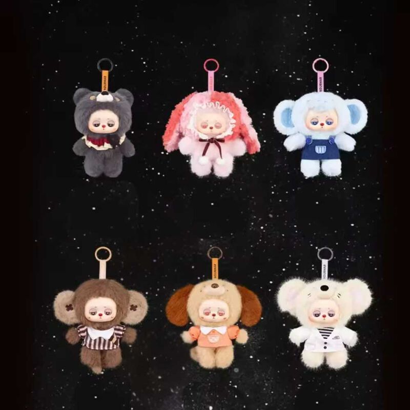 Nourmar Dull Sense Lab - Plush Keychain Blind Box Series image number 1