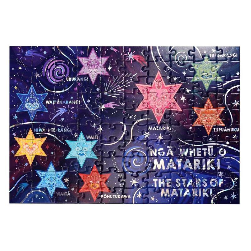 NZ Matariki Puzzle Iridescent Foil 100 Piece image number 1