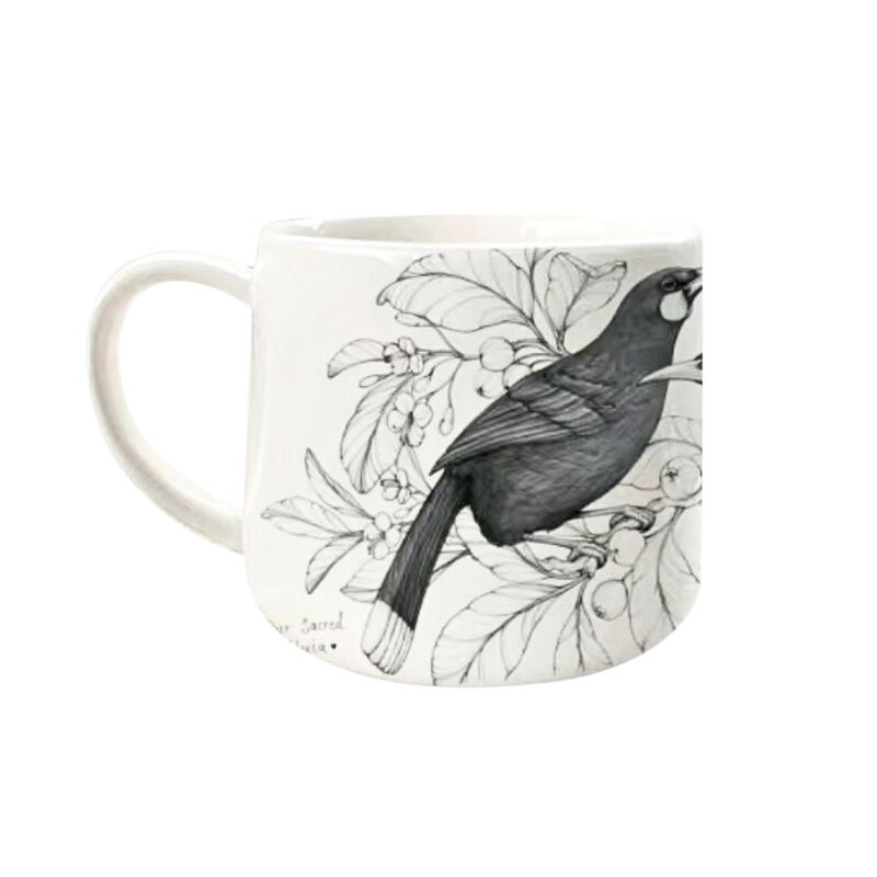 Katy Hayward Cup - Our Sacred Huia image number 0