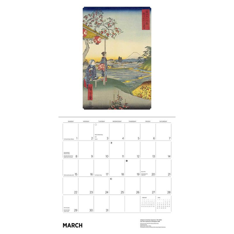 Pomegranate Hiroshige 2026 Wall Calendar image number 1