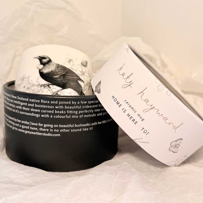 Katy Hayward Cup - Home Is Here - Tui image number 1