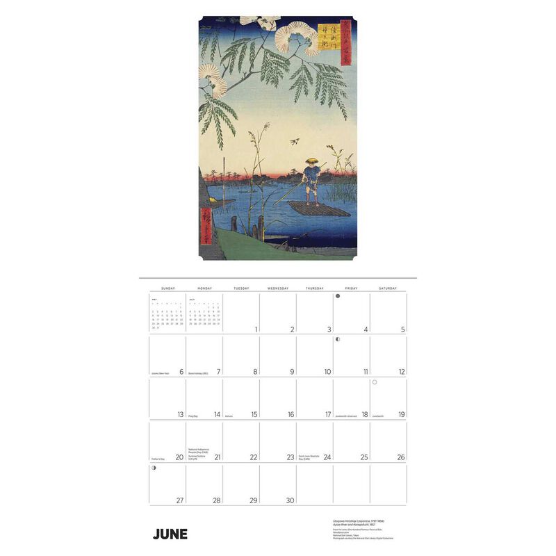 Pomegranate Hiroshige Wall Calendar 2027 image number 1