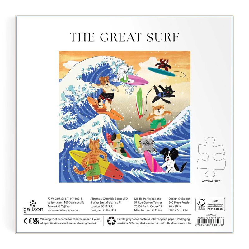 Galison Yeji Yun The Great Surf 500 Piece Puzzle image number 3