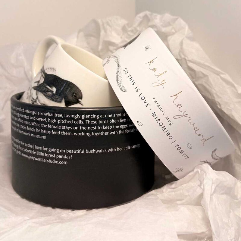 Katy Hayward Cup - So This Is Love - Miromiro/Tomtit & Kowhai image number 1