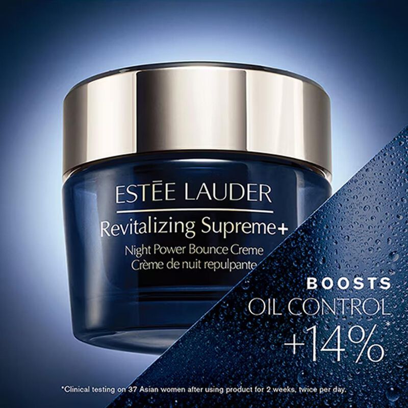 Estée Lauder Revitalizing Supreme+ Night Power Bounce 50ml image number 3