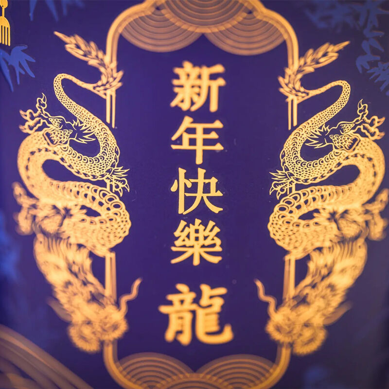 Drumshanbo Gunpowder Irish Gin - Dragon Edition 43% 700ml image number 2