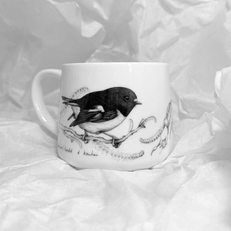 Katy Hayward Cup - So This Is Love - Miromiro/Tomtit & Kowhai image number 3