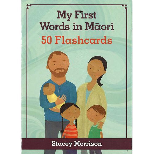 My First Words in Maori Flashcards