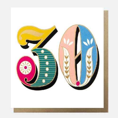 Caroline Gardner Carnival 30th Birthday Card
