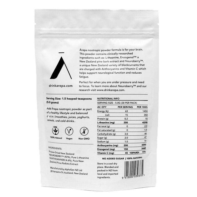 Arepa Nootropic Powder 150g image number 1