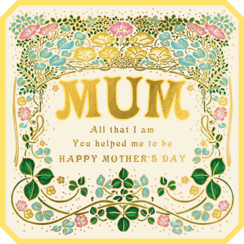 Image Gallery All That I Am Mother's Day Card image number 0