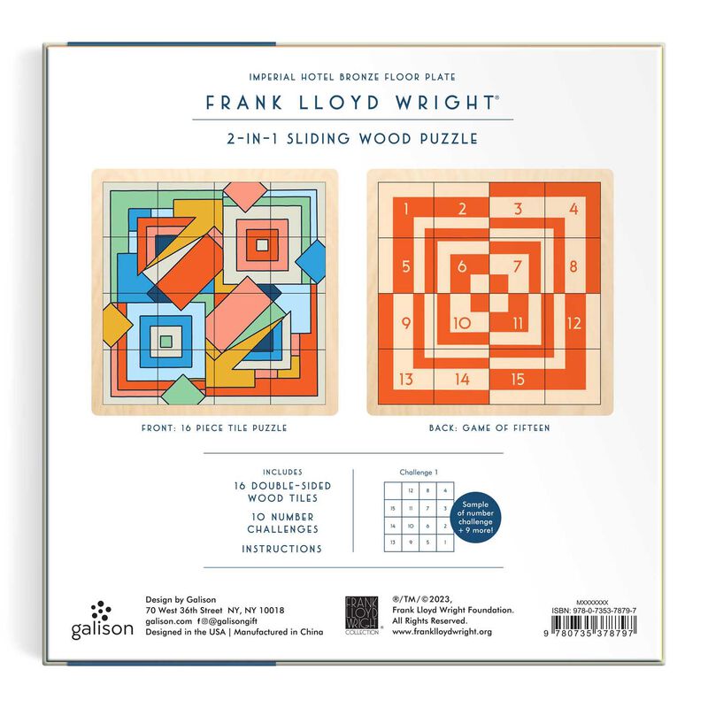Galison Frank Lloyd Wright Imperial Hotel 2-in-1 Sliding Wood Puzzle image number 3