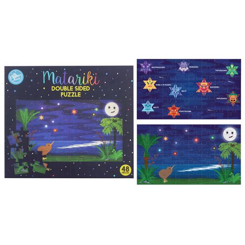 Matariki Double Puzzle 26X45cm