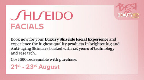 event-tile-shieseido event-tile-shieseido
