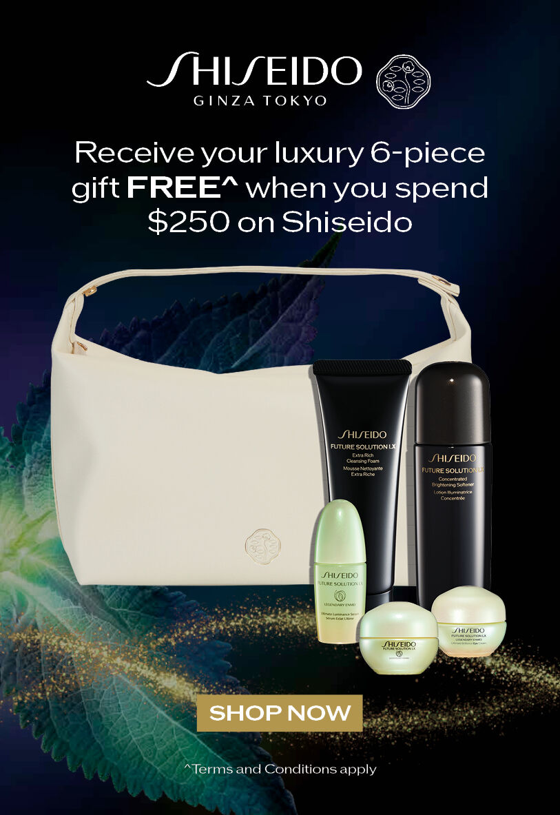 shiseido-gwp-banner