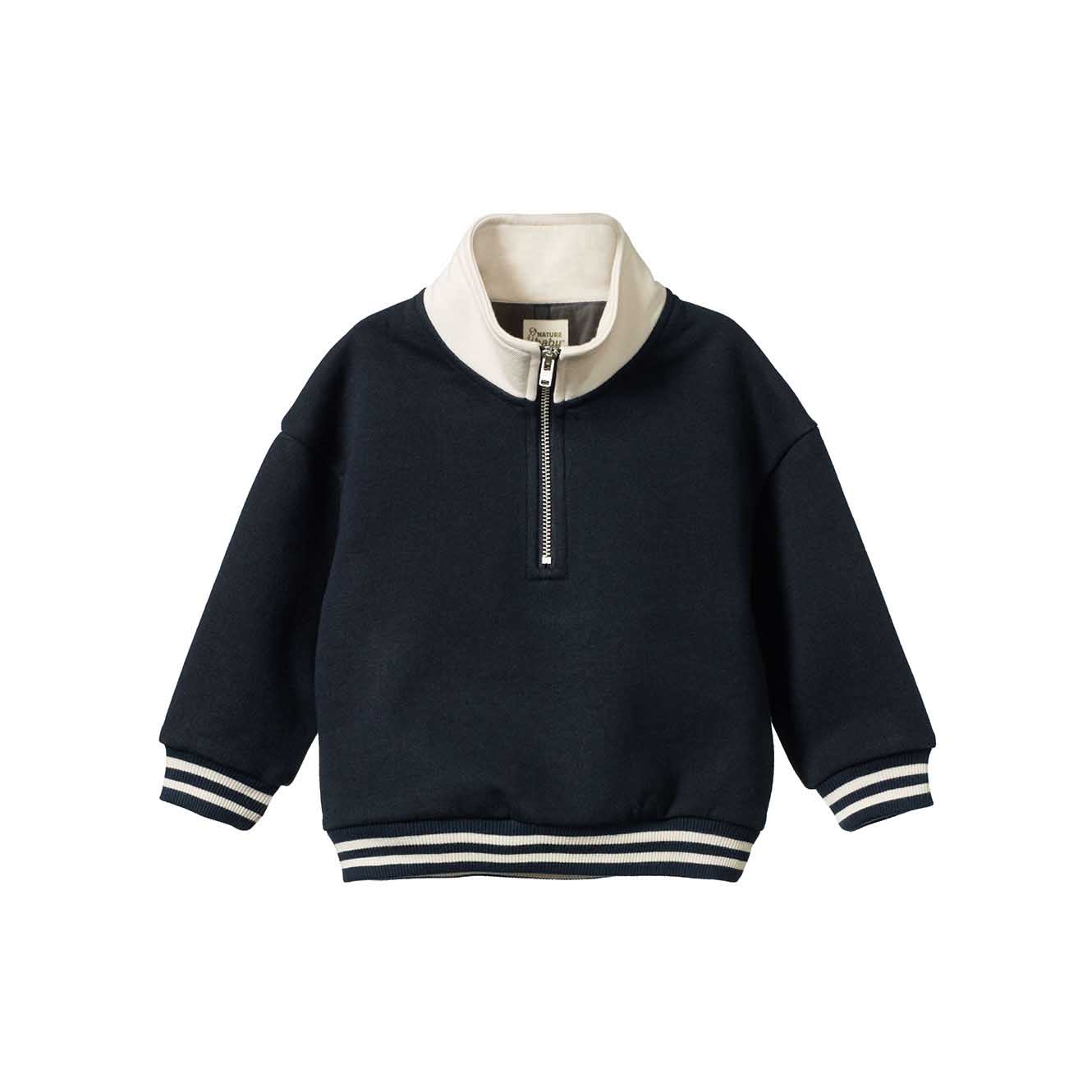 Nature Baby Camper Sweatshirt