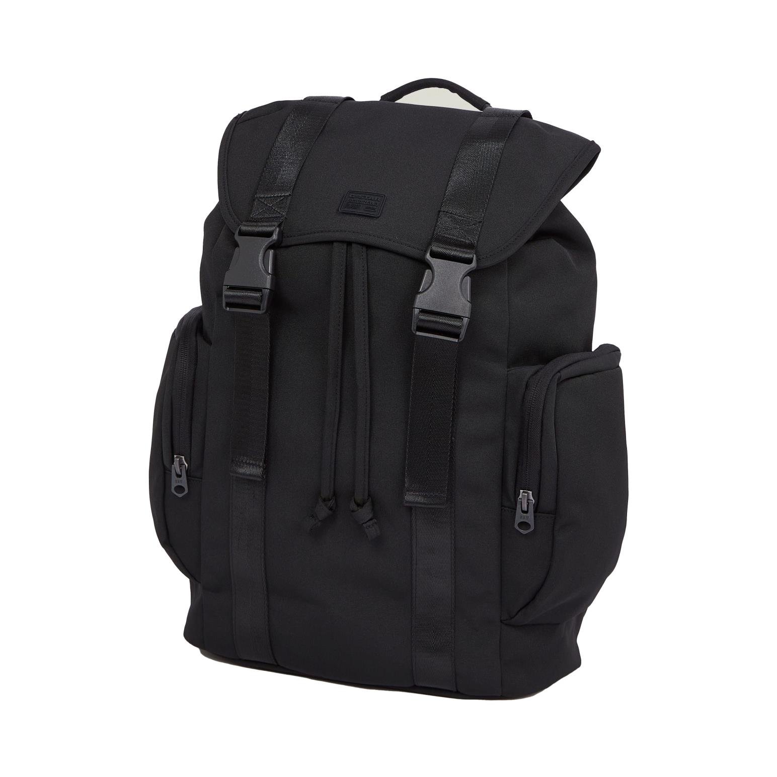 G-Star Cargo Backpack
