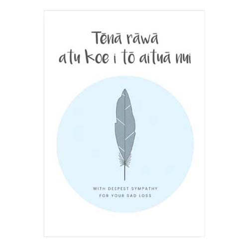 Poppy Card - Tena Rawa