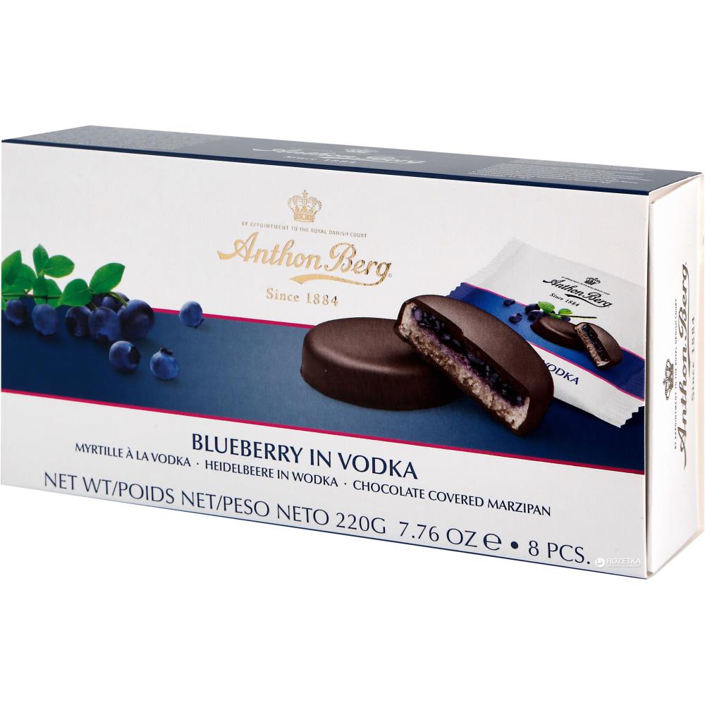 Anthon Berg Fruit In Marzipan Blueberry In Vodka 8 Pieces 220g