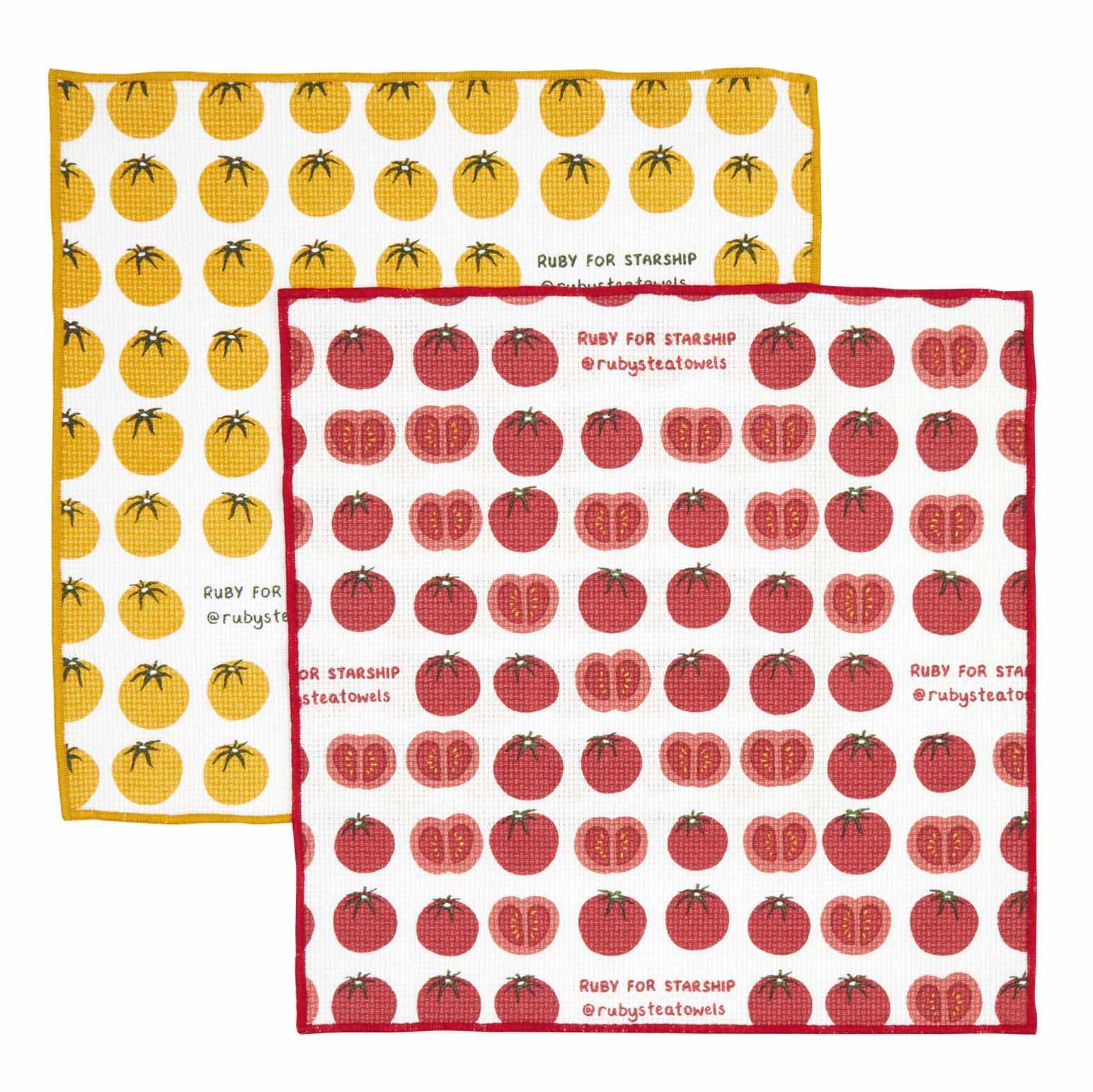 Wallace Cotton Starship Tomato Washcloth Set 2