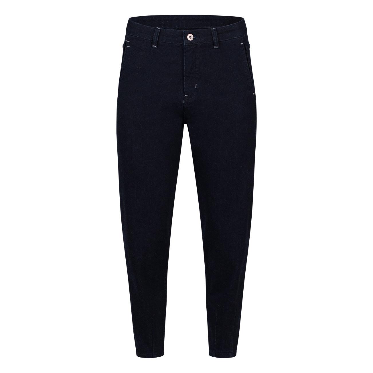 Madly Sweetly Twilight Jean