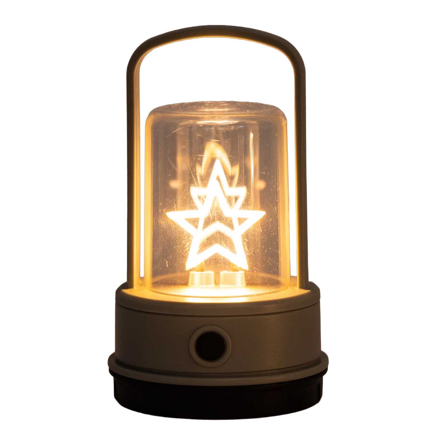Stellar Haus Star Lantern USB Recharge