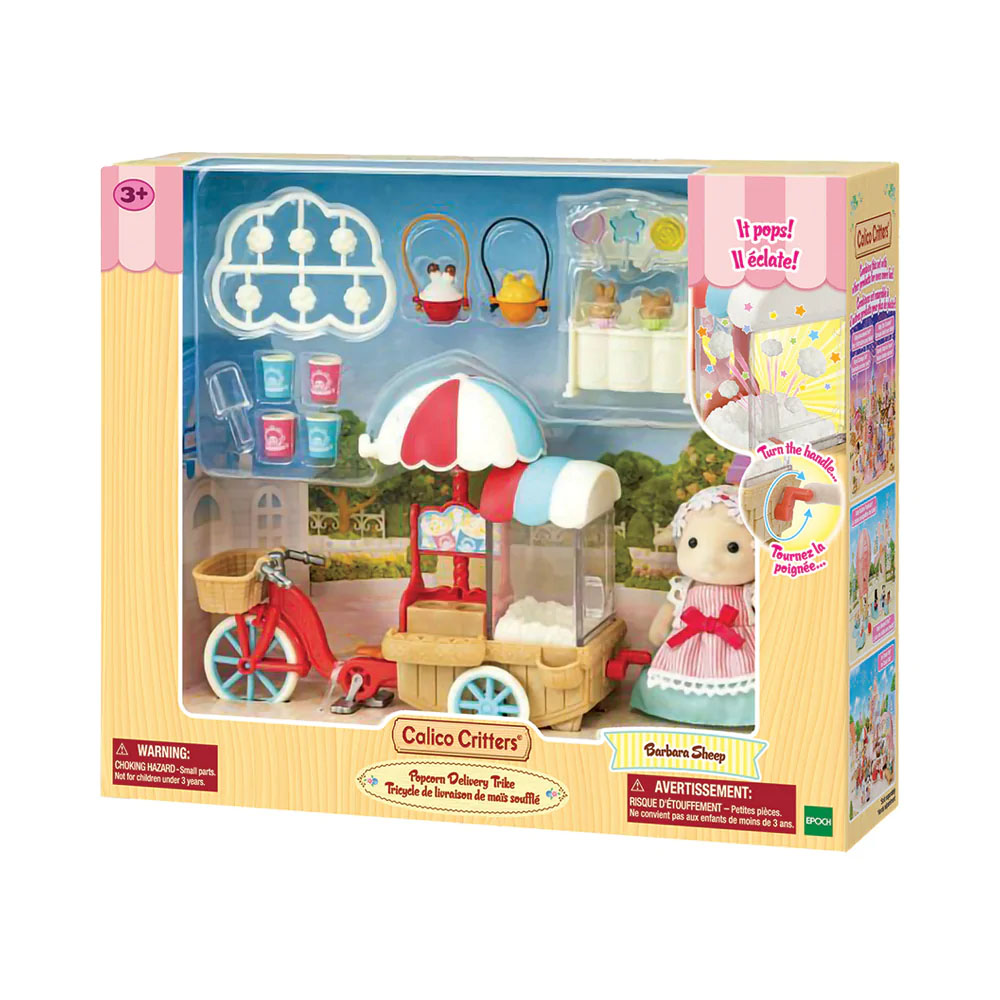 Sylvanian Families Popcorn Delivery Trike