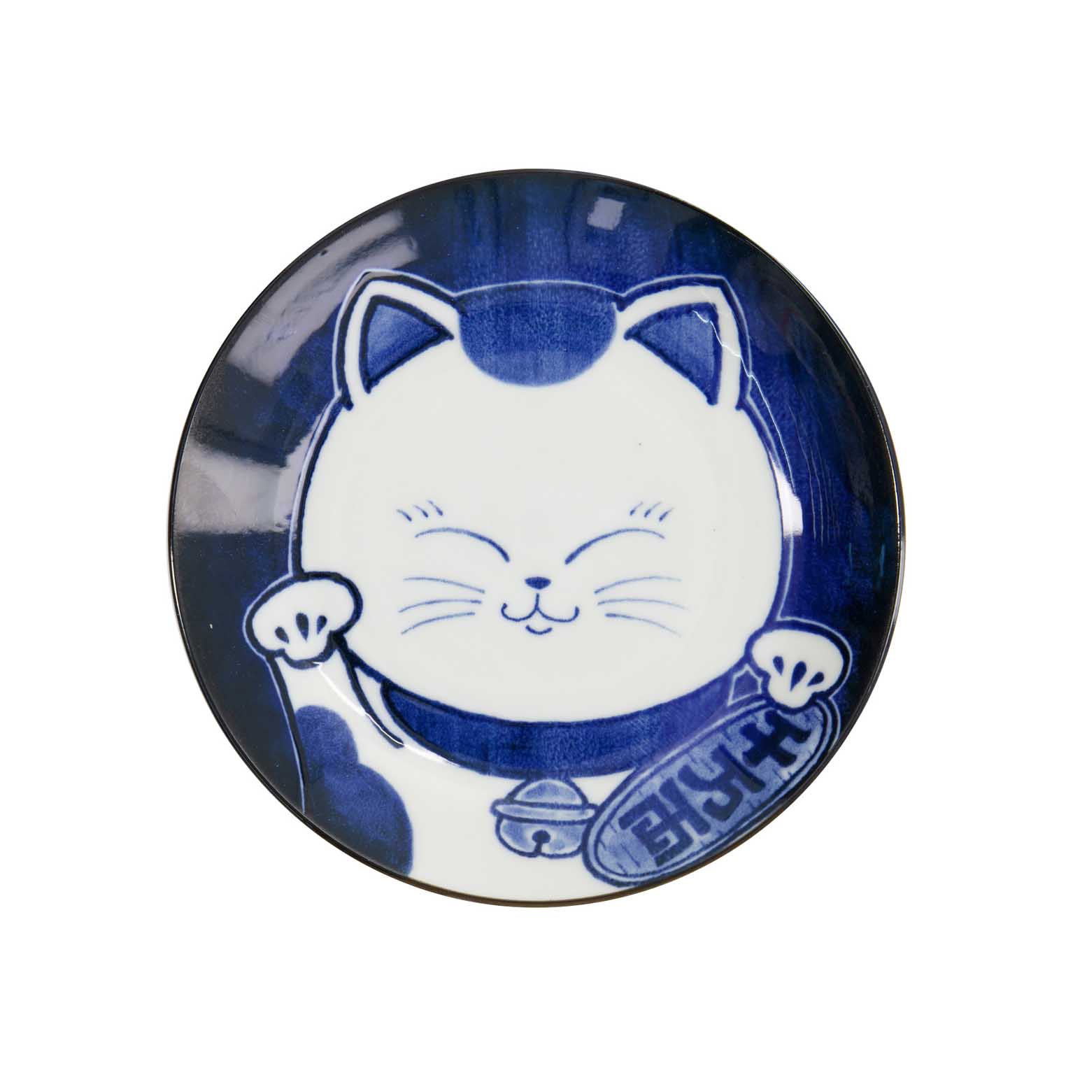 Tokyo Design Studio Kawaii Cat Neko Plate 16.5cm